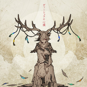 最近中文字幕高清字幕mv久久
