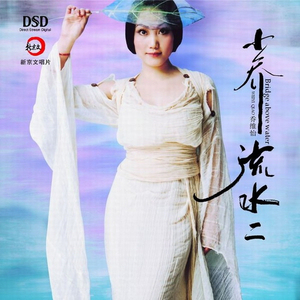 最近中文字幕高清字幕mv久久
