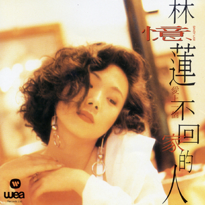 最近中文字幕高清字幕mv久久
