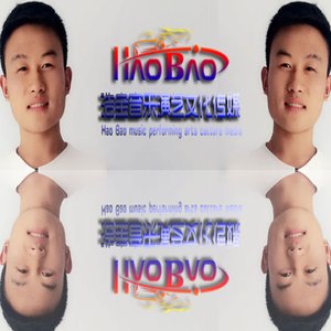 最近中文字幕高清字幕mv久久
