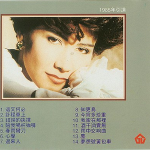 最近中文字幕高清字幕mv久久
