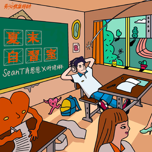 最近中文字幕高清字幕mv久久
