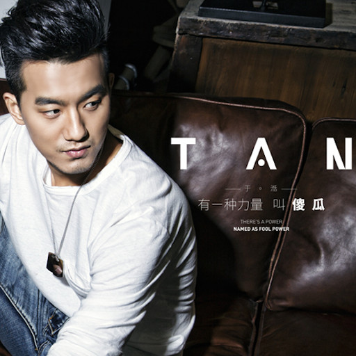 最近中文字幕高清字幕mv久久
